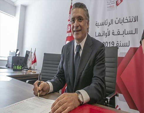 "القضاة التونسيين" تدعو لكشف حيثيات توقيف مرشح الرئاسة "القروي" "القضاة التونسيين" تدعو لكشف حيثيات توقيف مرشح الرئاسة "القروي"