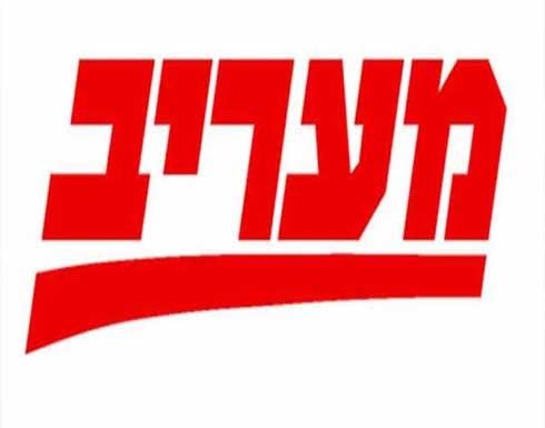 بشن حرب على إيران.. ما احتمال أن تتحول إسرائيل إلى “هيروشيما 2022″؟ بشن حرب على إيران.. ما احتمال أن تتحول إسرائيل إلى “هيروشيما 2022″؟