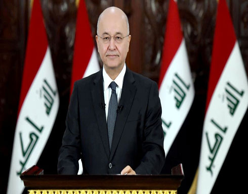 صالح يبدأ مشاورات لاختيار بديل علاوي خلال 15 يوما صالح يبدأ مشاورات لاختيار بديل علاوي خلال 15 يوما