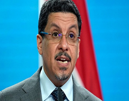 خارجية اليمن: طهران نصحت الحوثي بعدم التفاوض قبل أخذ مأرب خارجية اليمن: طهران نصحت الحوثي بعدم التفاوض قبل أخذ مأرب