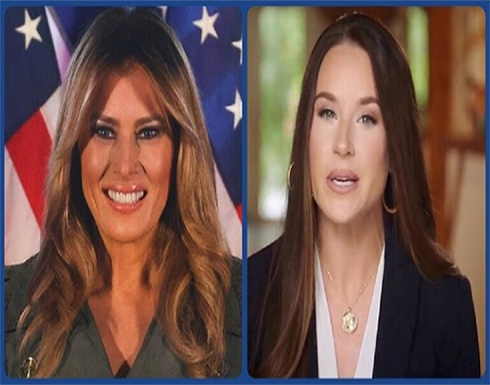 آشلي بايدن تعلق على رفض ميلانيا ترامب ترتيب جولة في البيت الأبيض آشلي بايدن تعلق على رفض ميلانيا ترامب ترتيب جولة في البيت الأبيض