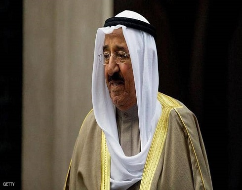 بيان من الديوان الأميري بشأن صحة أمير الكويت بيان من الديوان الأميري بشأن صحة أمير الكويت