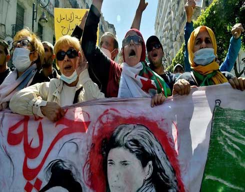الجزائر: مسيرات “تصعيدية” لإضافة يوم ثالث للحراك والشرطة تتدخل ـ (فيديوهات) الجزائر: مسيرات “تصعيدية” لإضافة يوم ثالث للحراك والشرطة تتدخل ـ (فيديوهات)