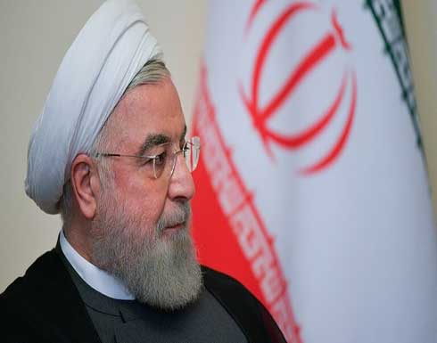 روحاني: لسنا في عجلة بشأن مفاوضات فيينا وسنستثمر أي فرصة لرفع العقوبات روحاني: لسنا في عجلة بشأن مفاوضات فيينا وسنستثمر أي فرصة لرفع العقوبات