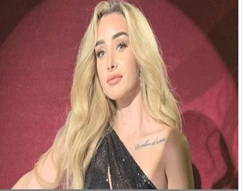 في مكياج صاخب.. هنا الزاهد تفاجئ متابعيها بأحدث ظهور لها في مكياج صاخب.. هنا الزاهد تفاجئ متابعيها بأحدث ظهور لها