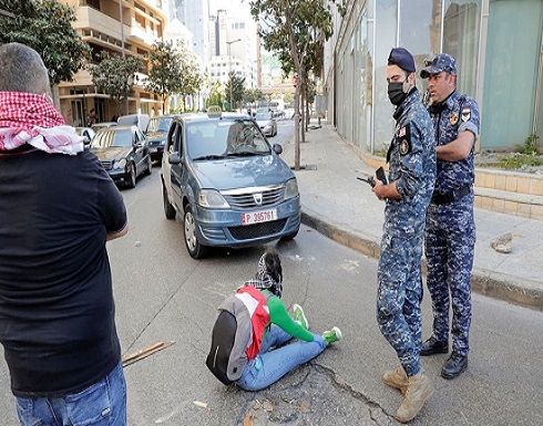 تقرير: الجوع يلوح في أفق لبنان والاحتجاجات تنزلق للعنف تقرير: الجوع يلوح في أفق لبنان والاحتجاجات تنزلق للعنف
