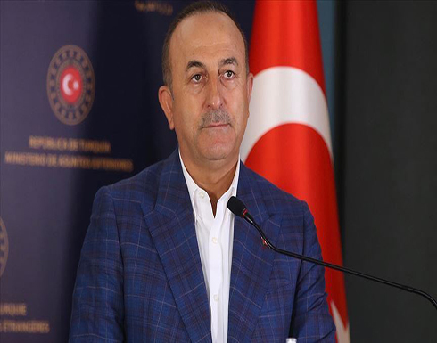 تشاووش أوغلو ينتقد نانسي بيلوسي ويتهمها بـ"الجهل التام" تشاووش أوغلو ينتقد نانسي بيلوسي ويتهمها بـ"الجهل التام"