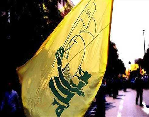 العثور على مسؤول سابق بحزب الله ميتا بشقته في بيروت العثور على مسؤول سابق بحزب الله ميتا بشقته في بيروت