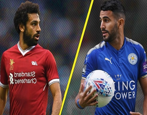 محرز يكشف كيف حرمه صلاح من الانضمام إلى ليفربول محرز يكشف كيف حرمه صلاح من الانضمام إلى ليفربول