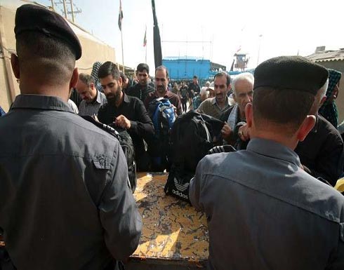 اعتقال 41 إيرانيا تسللوا إلى العراق اعتقال 41 إيرانيا تسللوا إلى العراق