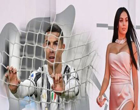 جورجينا تقتبس أقوال رونالدو (صور) جورجينا تقتبس أقوال رونالدو (صور)