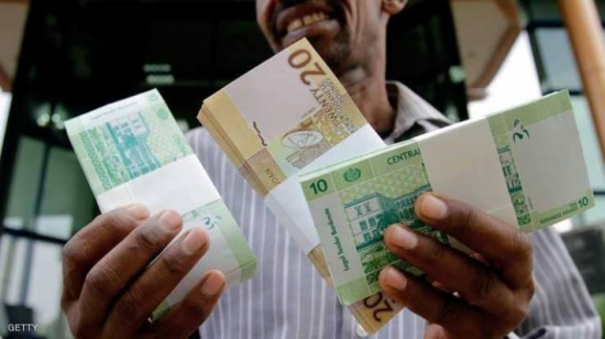 الجنيه السوداني يهوي أمام الدولار الجنيه السوداني يهوي أمام الدولار