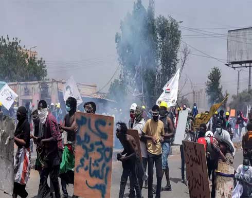 الصحة السودانية: ارتفاع قتلى أحداث العنف في النيل الأزرق إلى 79 الصحة السودانية: ارتفاع قتلى أحداث العنف في النيل الأزرق إلى 79