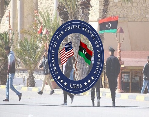 واشنطن: وزير دفاع "الوفاق" أكد تقدم مسار فتح الطريق الساحلي واشنطن: وزير دفاع "الوفاق" أكد تقدم مسار فتح الطريق الساحلي