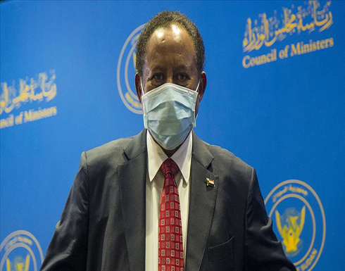 السودان.. حمدوك يعلن تشكيل قوات مشتركة لنشرها في دارفور السودان.. حمدوك يعلن تشكيل قوات مشتركة لنشرها في دارفور
