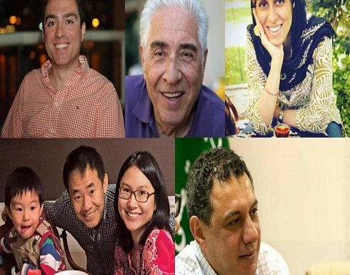 إيران تعرض مبادلة 17 معتقلا أجنبيا لديها بسجنائها في الغرب إيران تعرض مبادلة 17 معتقلا أجنبيا لديها بسجنائها في الغرب
