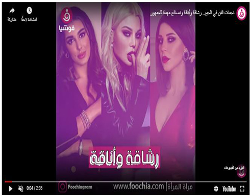 نجمات الفن في الجيم.. رشاقة وأناقة ونصائح مهمة للجمهور (فيديو)! نجمات الفن في الجيم.. رشاقة وأناقة ونصائح مهمة للجمهور (فيديو)!