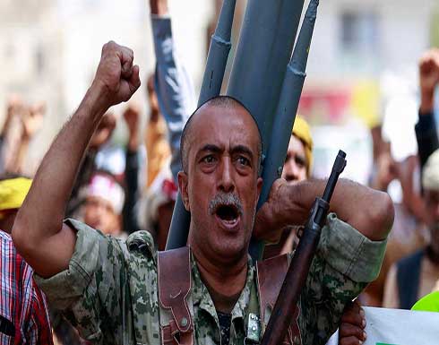 ميليشيا الحوثي تقصف مدرسة في تعز.. ومقتل أطفال ميليشيا الحوثي تقصف مدرسة في تعز.. ومقتل أطفال