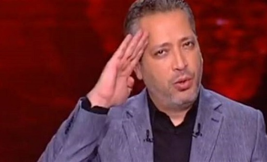 منع الإعلامي تامر أمين من مزاولة المهنة منع الإعلامي تامر أمين من مزاولة المهنة