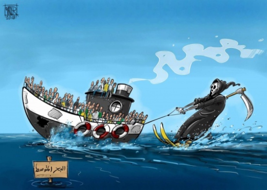 الهجرة غير النظامية في البحر المتوسط الهجرة غير النظامية في البحر المتوسط