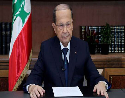 لبنان يعلن حالة الطوارئ لمواجهة فيروس كورونا لبنان يعلن حالة الطوارئ لمواجهة فيروس كورونا