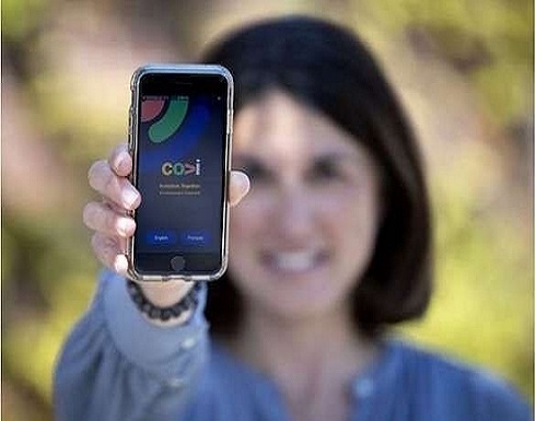 تطبيق للتنبؤ بمناطق تفشي كورونا تطبيق للتنبؤ بمناطق تفشي كورونا