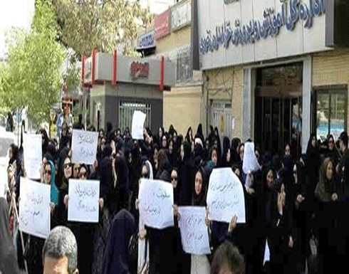 احتجاجات عامة للمعلمين في أرجاء إيران احتجاجات عامة للمعلمين في أرجاء إيران