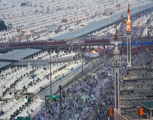 مليونا حاج يتوافدون على مشعر منى قبل التوجه لصعيد عرفات مليونا حاج يتوافدون على مشعر منى قبل التوجه لصعيد عرفات