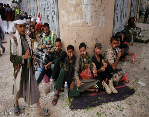 تقرير: الحوثيون ارتكبوا مئات الانتهاكات الحقوقية في صنعاء تقرير: الحوثيون ارتكبوا مئات الانتهاكات الحقوقية في صنعاء