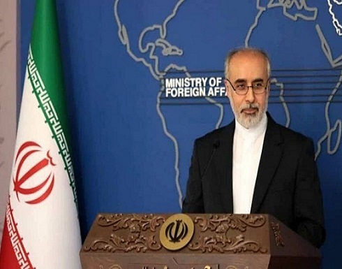 طهران تطالب بإغلاق تحقيقات وكالة الطاقة للتوصل لاتفاق نووي طهران تطالب بإغلاق تحقيقات وكالة الطاقة للتوصل لاتفاق نووي