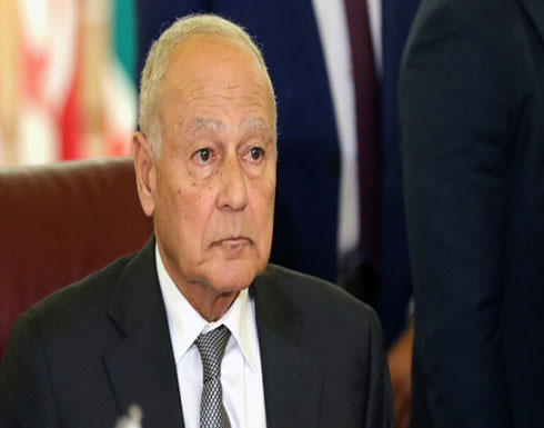 أبو الغيط: قريبا سيتحول الفلسطينيون إلى أغلبية بين النهر والبحر أبو الغيط: قريبا سيتحول الفلسطينيون إلى أغلبية بين النهر والبحر
