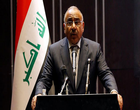 تأخر حكومة العراق.. إرباك بـ"البناء" و28 مرشحا للدفاع تأخر حكومة العراق.. إرباك بـ"البناء" و28 مرشحا للدفاع