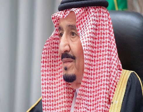 الملك سلمان : هدفنا الاعتماد على الطاقة النظيفة بنسبة 50% بحلول 2030 الملك سلمان : هدفنا الاعتماد على الطاقة النظيفة بنسبة 50% بحلول 2030