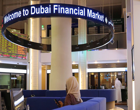 غالبية أسواق الخليج تستهل تعاملات 2021 بتحقيق مكاسب غالبية أسواق الخليج تستهل تعاملات 2021 بتحقيق مكاسب