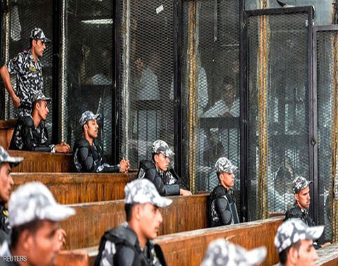 مصر.. إحالة أوراق 6 من أنصار تنظيم الإخوان للمفتي مصر.. إحالة أوراق 6 من أنصار تنظيم الإخوان للمفتي