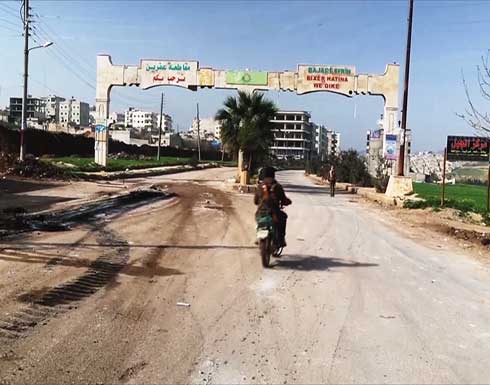 مقتل مدنيَّين وعناصر من المعارضة المسلحة.. روسيا تشن غارات على ريف حلب رغم وقف إطلاق النار مقتل مدنيَّين وعناصر من المعارضة المسلحة.. روسيا تشن غارات على ريف حلب رغم وقف إطلاق النار