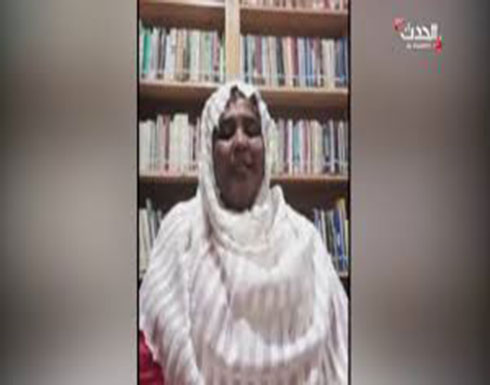 بالفيديو : شاهد مريم الصادق المهدي في أول مقابلة لها على الحدث بعد الإفراج عنها بالفيديو : شاهد مريم الصادق المهدي في أول مقابلة لها على الحدث بعد الإفراج عنها