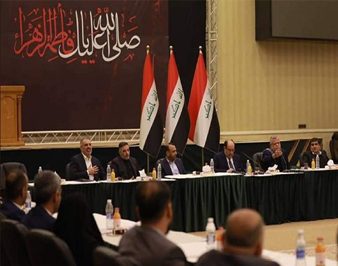 الإطار التنسيقي: مستمرون بالحوار مع جميع الأطراف العراقية لتنفيذ الاستحقاقات الدستورية الإطار التنسيقي: مستمرون بالحوار مع جميع الأطراف العراقية لتنفيذ الاستحقاقات الدستورية