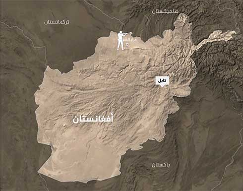 إصابة مدنيين اثنين في تفجير انتحاري بمدينة مزار الشريف في أفغانستان