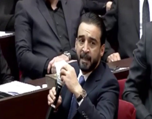 شاهد : تسجيل مسرب للحلبوسي.. هكذا وضع عبدالمهدي بوجه المدفع!