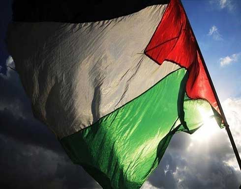 رفض فلسطيني لقرار الاحتلال تصنيف 6 مؤسسات بـ "الإرهابية" و واشنطن تعلق رفض فلسطيني لقرار الاحتلال تصنيف 6 مؤسسات بـ "الإرهابية" و واشنطن تعلق