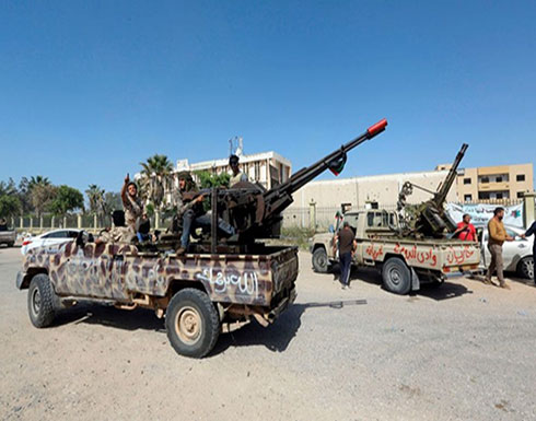 "الوفاق" تتقدم نحو غريان جنوبي طرابلس وقوات حفتر تتراجع "الوفاق" تتقدم نحو غريان جنوبي طرابلس وقوات حفتر تتراجع