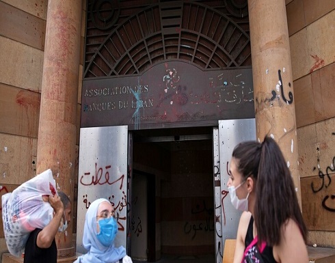 إصابات كورونا تتجاوز 15 ألفا في لبنان إصابات كورونا تتجاوز 15 ألفا في لبنان