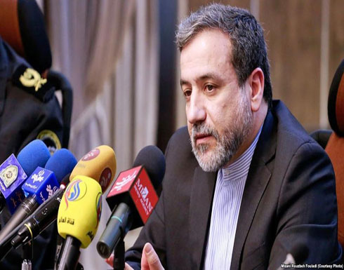 طهران: استفادتنا من الاتفاق النووي الآن.. "صفر" طهران: استفادتنا من الاتفاق النووي الآن.. "صفر"