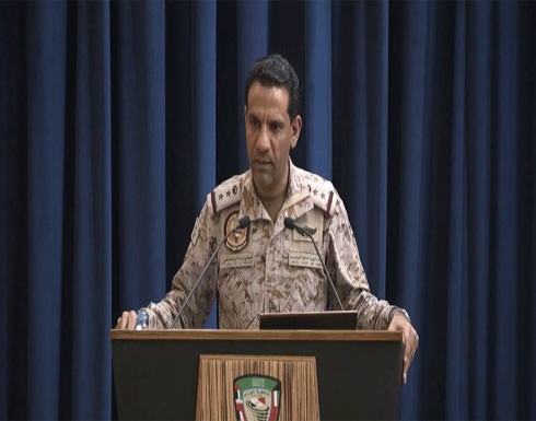 المالكي: خبراء أجانب يدربون ميليشيات الحوثي باليمن المالكي: خبراء أجانب يدربون ميليشيات الحوثي باليمن