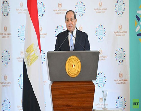 السيسي: مصر لن تقبل أي شيء لا يريده الفلسطينيون السيسي: مصر لن تقبل أي شيء لا يريده الفلسطينيون