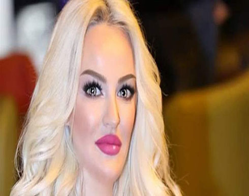 ريما ديب تتعرّض لمحاولة قتل بالرّصاص! (فيديو) ريما ديب تتعرّض لمحاولة قتل بالرّصاص! (فيديو)