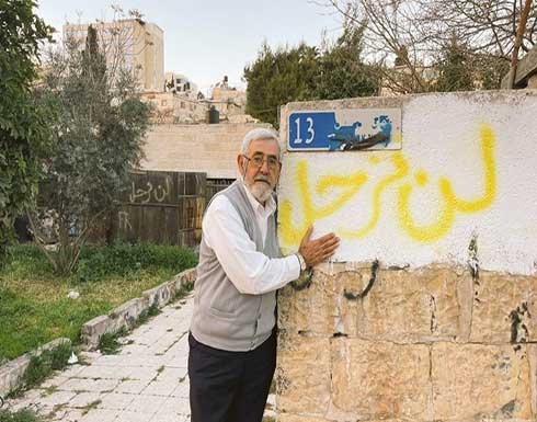 الأمم المتحدة وواشنطن يجددان رفضهما إجلاء الفلسطينيين من "الشيخ جراح" الأمم المتحدة وواشنطن يجددان رفضهما إجلاء الفلسطينيين من "الشيخ جراح"