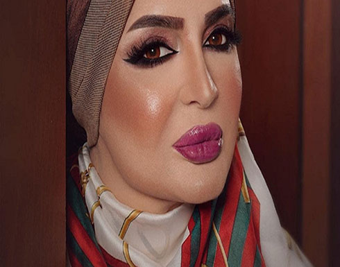 بالفيديو : فنانة خليجية بدرية أحمد تثير الجدل باستعراض ساقها و"دلعها" مع شاب بالفيديو : فنانة خليجية بدرية أحمد تثير الجدل باستعراض ساقها و"دلعها" مع شاب