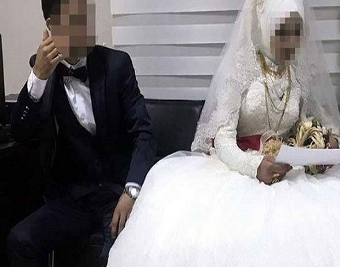 تركيا.. الشرطة اقتحمت الفرح وأنقذت "العروس" باللحظة الأخيرة تركيا.. الشرطة اقتحمت الفرح وأنقذت "العروس" باللحظة الأخيرة